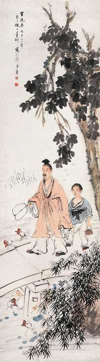 倪田 1910年作 羲之爱鹅 立轴